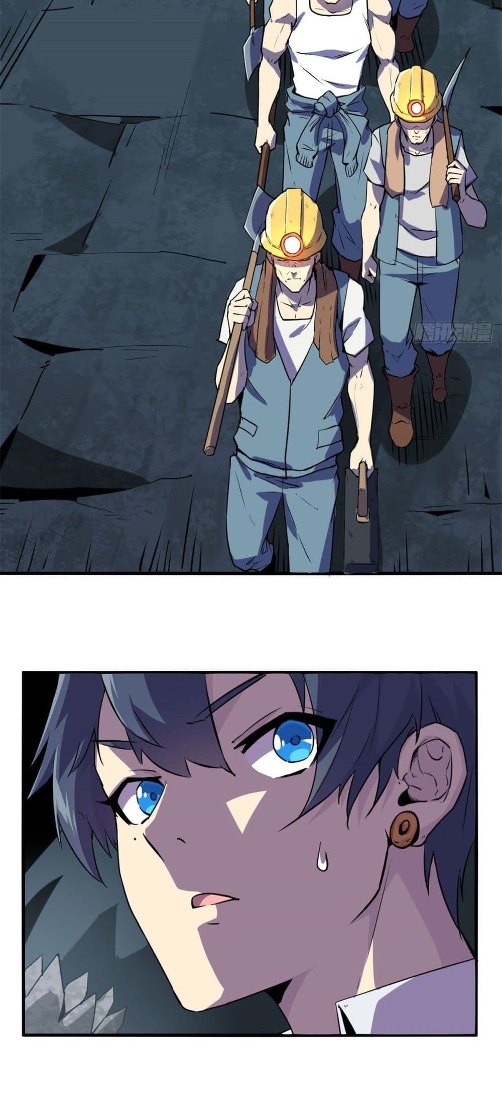 Super God Card Maker ตอนที่ 17 (3)